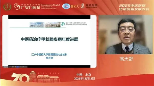 原文配图
