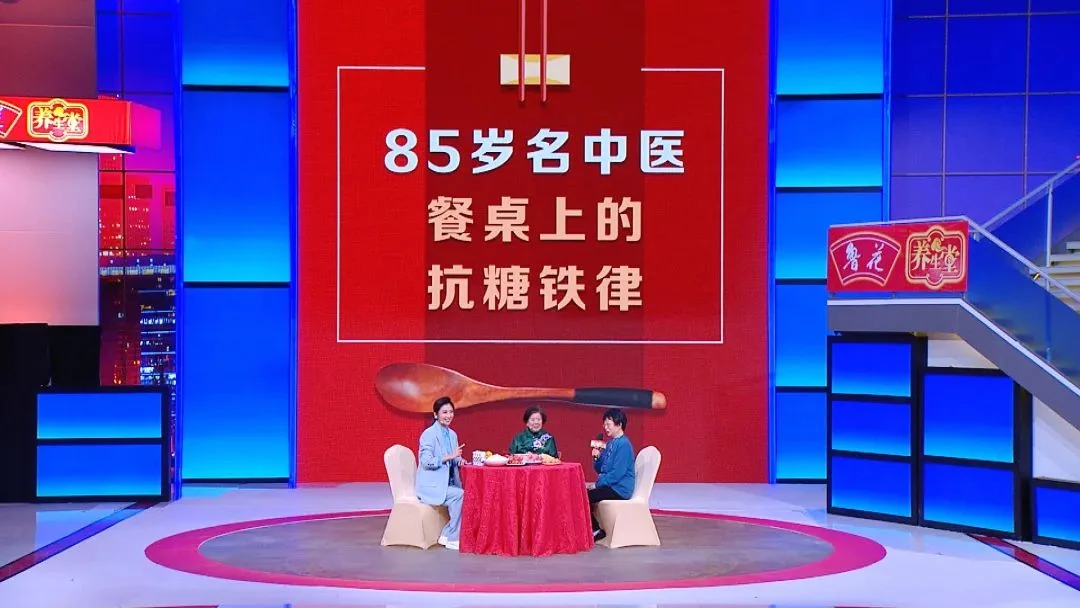 原文配图