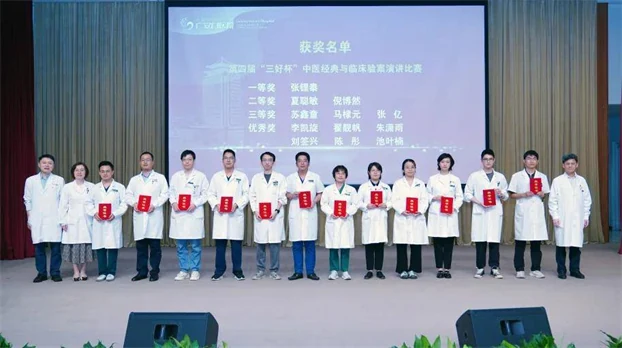 原文配图