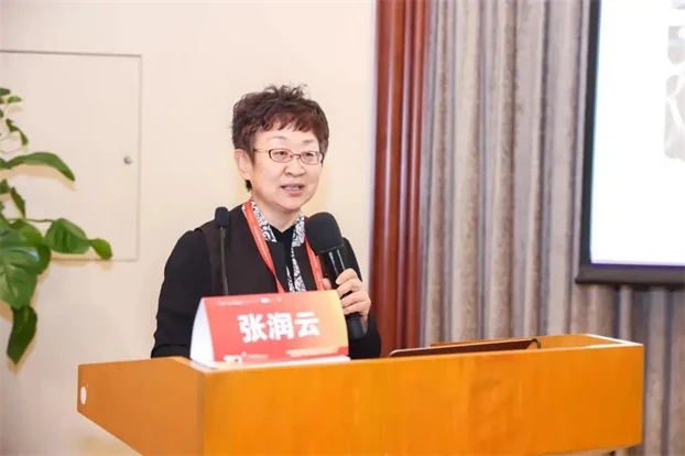 原文配图