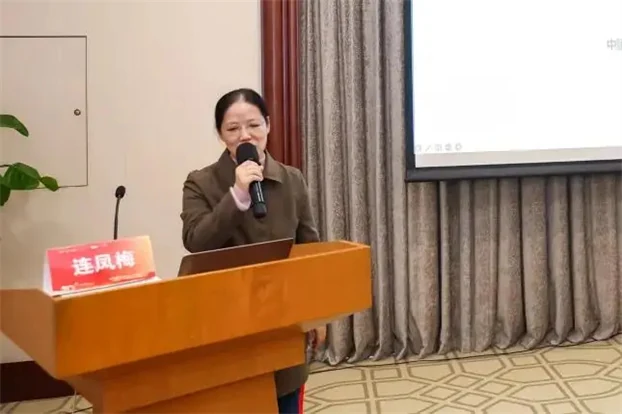 原文配图