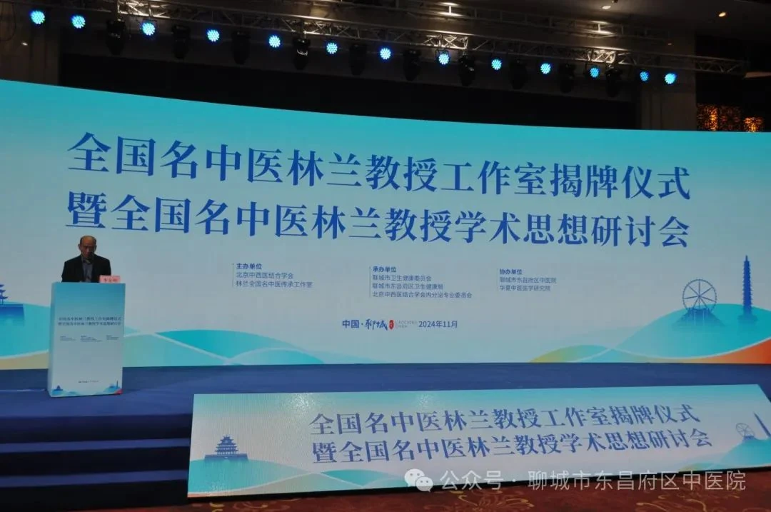 原文配图