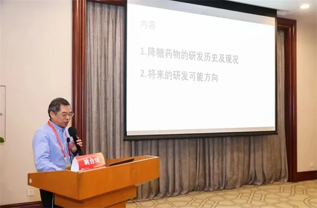 原文配图