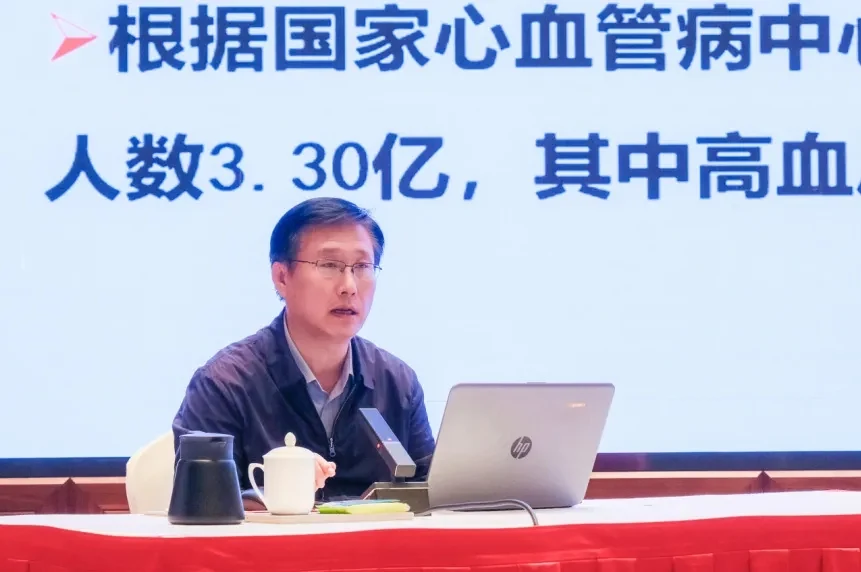 原文配图