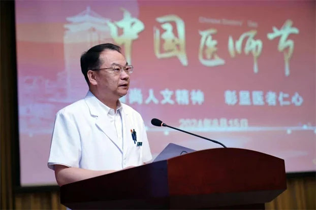 原文配图
