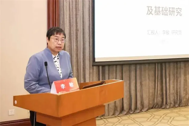 原文配图