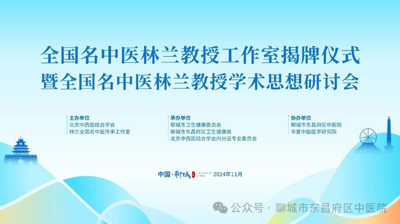 原文配图