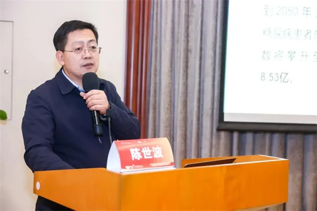 原文配图
