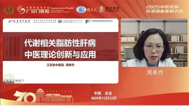 原文配图