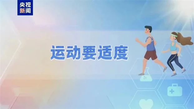 原文配图