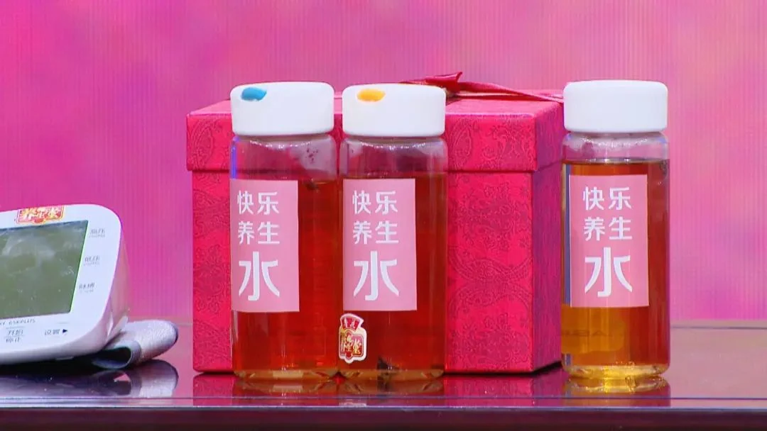 原文配图