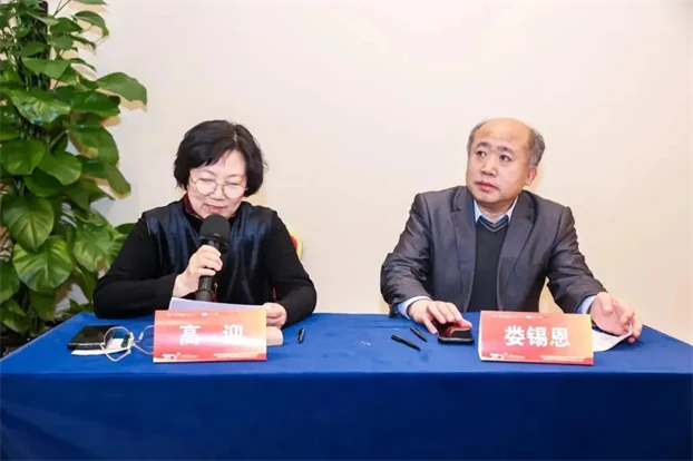 原文配图