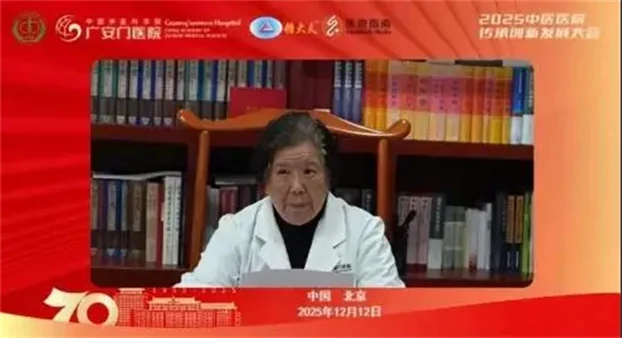 原文配图