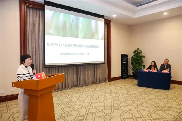 原文配图