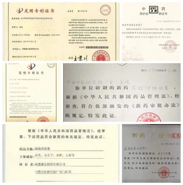 原文配图