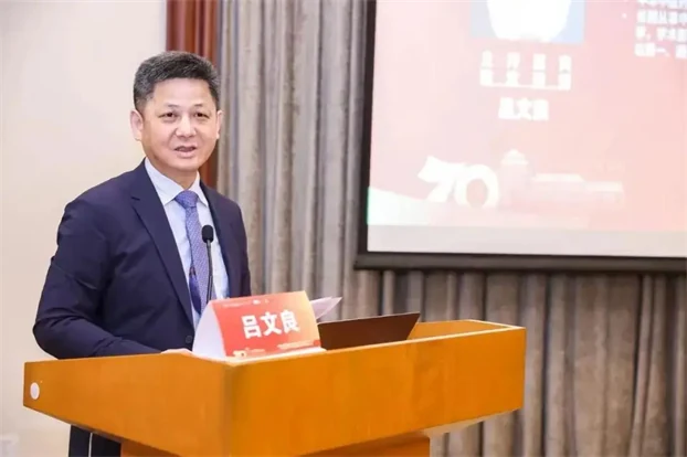 原文配图