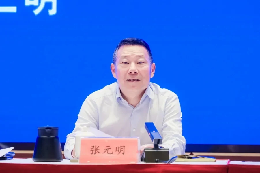 原文配图