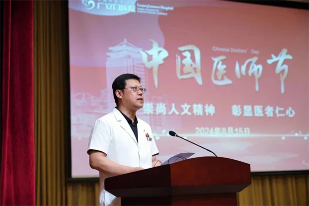 原文配图