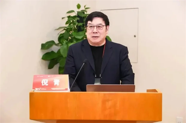 原文配图
