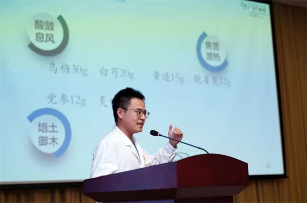原文配图